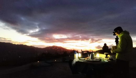 阿蘇の山で夜『遊べる』ってご存知？一週間の疲れも一気に取れちゃう新しい遊び方＠熊本県阿蘇郡南阿蘇村