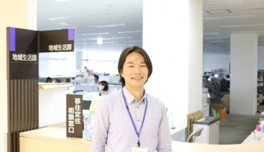 【くまもと人物百景】＜地域おこし協力隊編＞山鹿市地域おこし協力隊「田河 正行」さん