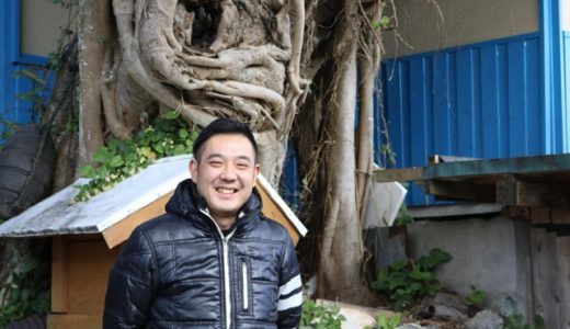 【くまもと人物百景】＜地域おこし協力隊編＞上天草市地域おこし協力隊「莟 和宏」さん