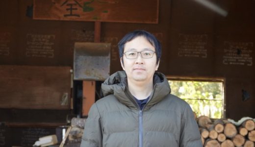 【くまもと人物百景】＜地域おこし協力隊編＞多良木町地域おこし協力隊「矢山 隆広」さん