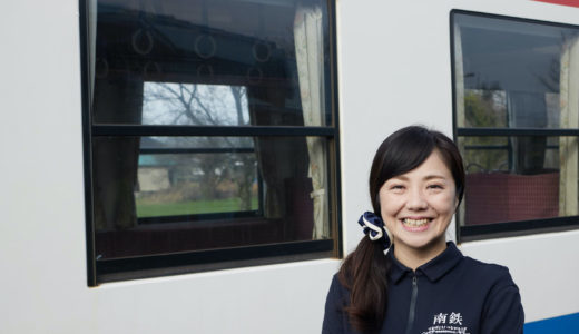 【くまもと人物百景】＜地域おこし協力隊編＞高森町地域おこし協力隊「染田 麻弓子」さん