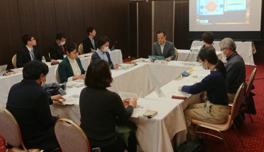 「熊本県地域おこし協力隊 OB･OG ネットワーク」立ち上げに向けた勉強会兼交流会の3回目が開催