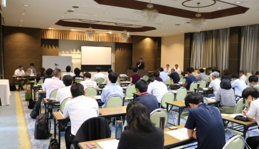 「熊本県地域おこし協力隊 OB･OG ネットワーク」立ち上げに向けた勉強会兼交流会の2回目が開催