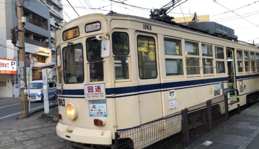 熊本の路面電車、市電のドアが閉まらなくなり立ち往生