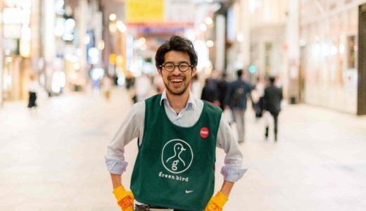 ある地方公務員のつぶやき　〜 新型コロナウィルス問題によせて 〜