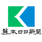熊本県民の胃袋を掴んで離さない！全国的にはマイナーだけど、一度食べたら沼る「絶品ローカルフード」