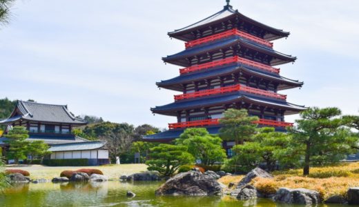 【蓮華院誕生寺 奥之院】熊本・玉名観光！世界一の大梵鐘「飛龍の鐘」や五重塔など見どころ満載