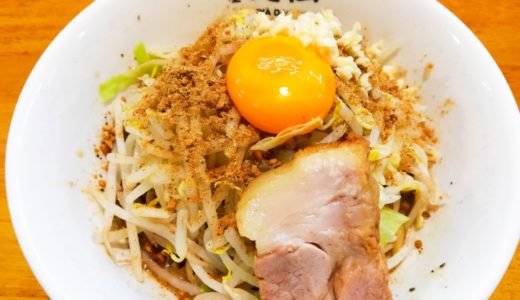 【めん屋 大仙】熊本・御船！油そばが大人気の二郎インスパイア系のお店