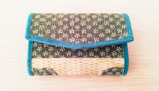 日本一のイ草の産地「八代」のイ草で作られた名刺入れをご紹介します