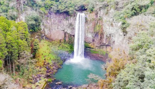 【五老ヶ滝】山都町観光におすすめ！吊り橋もあって絶景を堪能できるスポット