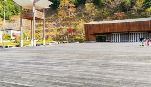 【ふれあいセンターいずみ】熊本県八代市泉町でレストランや特産品ショップを楽しもう！