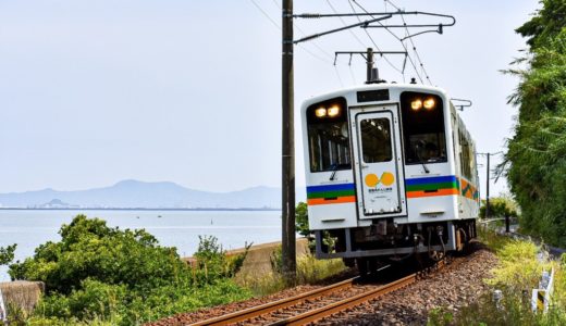 八代にある駅を一覧にしてみた(肥薩おれんじ鉄道編)
