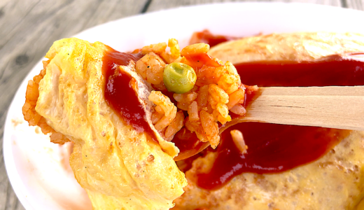 熊本のがんばる飲食店のテイクアウトメニューを紹介！『焙炉（ホイロ）』編〜コロナに負けるな！〜