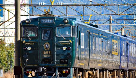 八代にある駅を一覧にしてみた(ＪＲ九州肥薩線編)