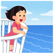 コロナが落ちついたら、熊本県内を旅行しよう　自治体の割引サービスまとめ