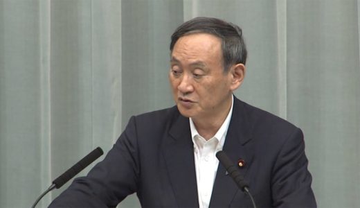 「黒川温泉”熊本県産ブランド牛3種と馬刺し”美食の旅」キャンペーンで温泉と熊本県産の牛肉、馬刺しを堪能し活力を養おう！