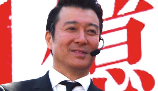 大日本工芸市 at 熊本 日本トップの工芸家が南関町に集結！食と工芸・アートを体験できるイベントを開催