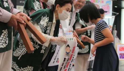 熊本市の観光名所「水前寺成趣園」で富士山を拝めるって知ってた？