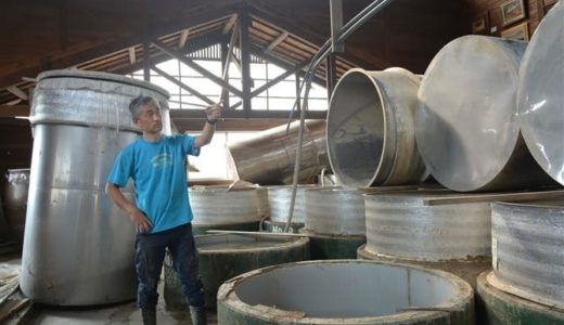 熊本に興味ある人集まれー！地域紹介オンラインイベント開催