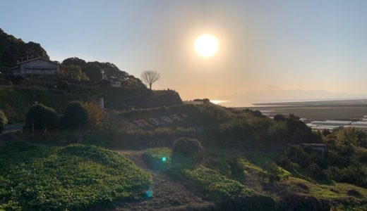 ５千円で3万円お得！「玉名に泊まろう！プレミアム付き宿泊クーポン券」の購入を断念