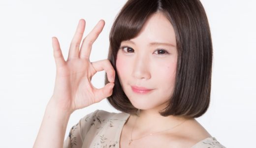 熊本県に美人・美女・かわいい女性が日本で一番多い理由とは？熊本県は美男美女が多い県全国１位！