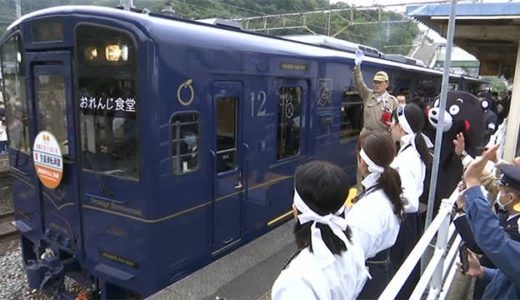【ラーメン山河(さんが)】八代で人気のラーメン屋「ラーメン山河」の塩ラーメンが最高