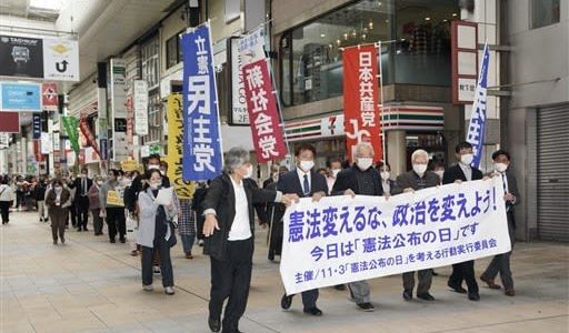 【中華そば きのした】熊本市・西区の隠れた人気ラーメン店