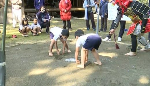 【八代新地公園】昔ながらのレトロ遊具が楽しめる公園！馬のブランコが可愛い