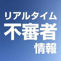 宮原サービスエリアのフードコートで熊本ラーメンを堪能【うまか軒】