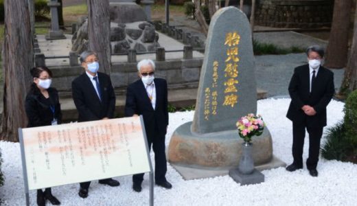 【四季の里 旭志】熊本・菊池でキャンプ！温泉・遊具・動物広場などもあって魅力満載