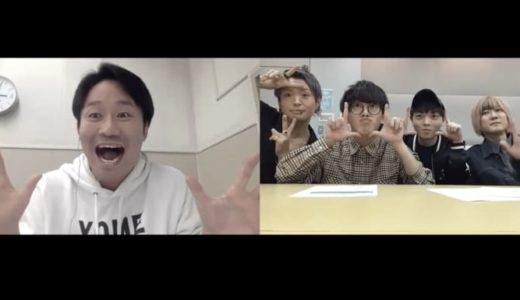 【華紋】上天草市でランチ！海鮮丼や刺身定食など天草グルメを存分に楽しめる食事処