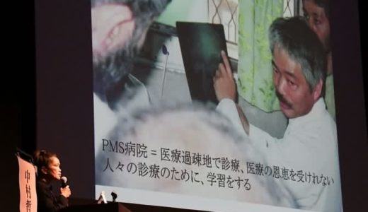 半額で泊まれる！「八代秋の行楽・宿泊補助キャンペーン」を利用して熊本・八代旅行をお得に楽しもう