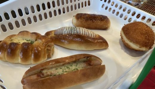 熊本の滑り台付き家族風呂2選！子供に大人気の温泉施設