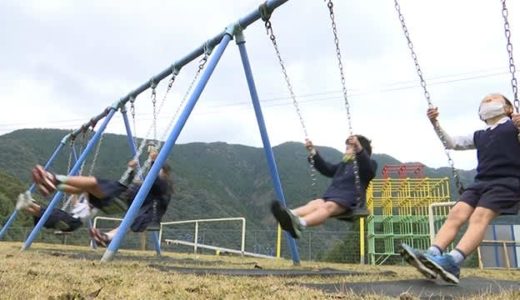 【鴨川河畔公園】熊本・菊池でアスレチックの大型遊具と川遊びが楽しめる公園！ピクニックにもおすすめ！