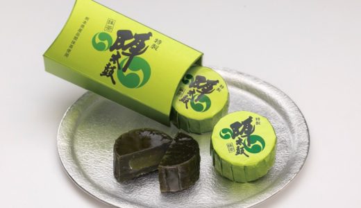 お菓子の香梅が2021年元旦に緑の陣太鼓を発売