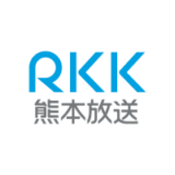 【保存版】熊本のマラソン大会2025-2026｜熊本城マラソンからご当地ランまで網羅