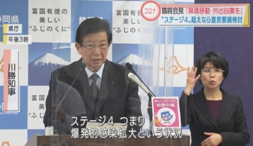 ＧＵゆめタウン八代店が2023年春にオープン予定！ついに八代にGUが上陸！