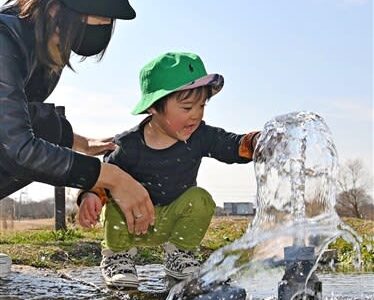 【会地(あいち)公園】八代、時計台が特徴的な公園は遊具もあって草スキーもできる楽しい公園