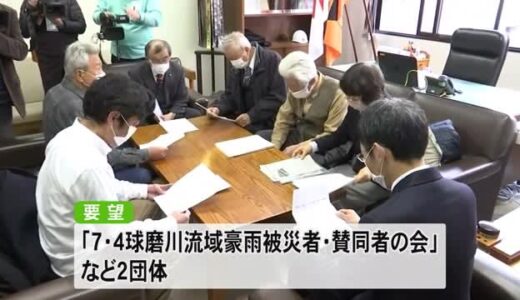 【岡岳公園】宇城市松橋町、80mのローラースライダーと桜が魅力的な公園。