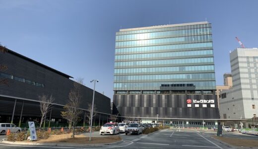 熊本駅前のビックカメラは2021年3月5日オープン