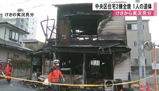 【阿蘇ファームランド元気の森】子どもから大人まで大自然の中で楽しく運動ができる施設