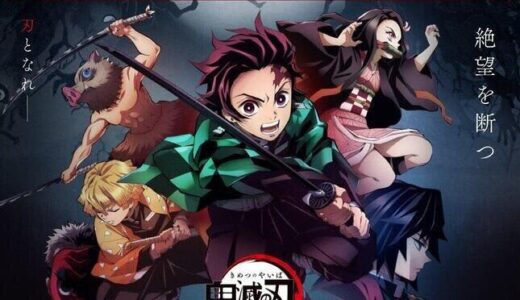 「せんちょうい草の里まつり2025」が3月2日に開催。九州新喜劇お笑いショーも！