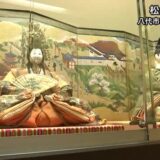 【お得】八代市でキャッシュレス決済でお買い物をすると最大20％ポイント還元《8月1日～31日》