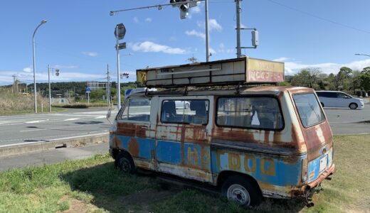 熊本県益城町にあった名物のホットドッグ店「四ツ葉」がひっそり閉店