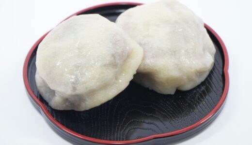 いきなり団子 熊本のおいしい食べ物シリーズ その３：なかにあるものが入っていてズッシリと重みがあり食べごたえのある熊本県の伝統菓子【グルメ・熊本】