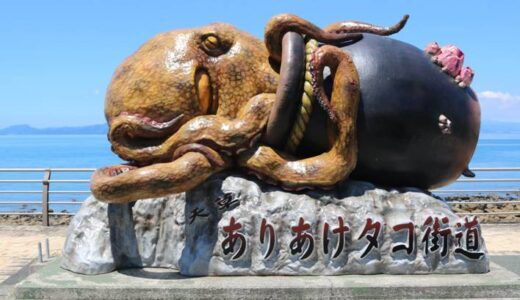 リップルランドは海水浴場と温泉、天草の幸をいただける道の駅だ！道の駅有明リップルランドをご紹介