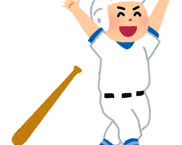 【9月第4週】ヤクルトの村上、最年少100号　競走馬「ヨカヨカ」が脚骨折で引退へ