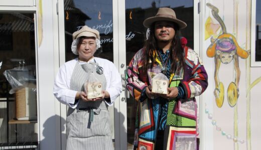 宇城市松橋町にパン屋「ドレミファコムギド♬」がオープン