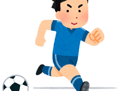 【1月第3週】全国高校サッカーで大津、県勢初の準優勝　人吉市の「好来」待望の黒ラーメン復活　