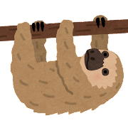 【2月第4週】アサリ産地偽装、熊本県が３年前に知りながら追求せず　「城の湯」は家族湯で再出発